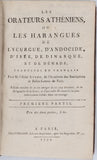 Abbé AUGER "LES ORATEURS ATHENIENS, OU LES HARANGUES DE LYCURGUE, D'ANDOCIDE, D'ISEE, DE DINARQUE ET DE DEMADE"