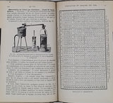 CHANCRIN Ernest "Le Vin - Procédés modernes de Préparation, d'Amélioration et de Conservation"