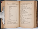 BORDIER Charles "Guide pratique du préparateur en pharmacie - Technologie pharmaceutique"