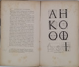 VITU Auguste "Histoire de la typographie"