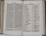 PAUTHIER Guillaume, BAZIN Antoine "L'Univers - Histoire et description de tous les peuples. Chine moderne ou description historique, géographique et littéraire de ce vaste empire ..."