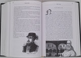 MAIRE Robert "Je m'appelais Brusquet. Fou des Rois, Roi des Fous. Viguier Royal d'Antiboul-en-Provence. Ennemi juré des « Grimaldi », Seigneurs de cette cité"