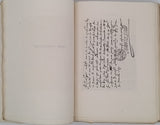 [GUIGUE Georges éditeur] "La magnificence de la superbe et triumphante entrée de la noble & antique Cité de Lyon faite au Trèschrestien Roy de France Henri deuxiesme de ce Nom" [Reprint]