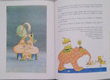 [Illustrations DUBOUT Albert] "Kama Soutra"