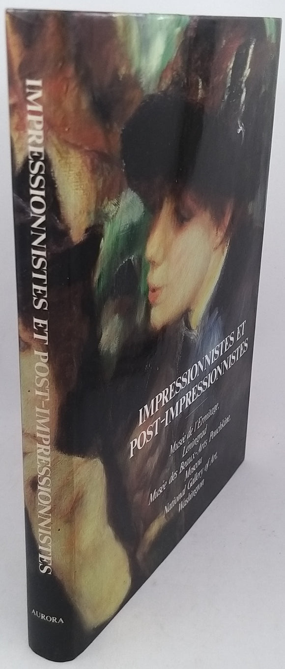 [Collectif] [Textes par BESSONOVA, Marina et WILLIAMS, William James] 