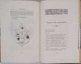 GENEST Casimir "Histoire véridique des aventures extraordinaires du maire de Valence Aimé David"