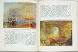 DIGEON Aurélien, LEMAÎTRE Henri "L'école anglaise de peinture - Précédé de la « manière anglaise » en peinture par Henri Lemaître"