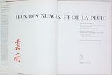 BEURDELEY Michel, Madame Georges BATAILLE, SCHIPPER Kristofer, FOU-JOUEI Tchang, PIMPANEAU Jacques "Jeux des Nuages et de la Pluie - L'art d'aimer en Chine"