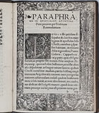 ERASMUM ROTTEDAMUM [ERASME DE ROTTERDAM Didier] [FROBEN]  "Paraphrases in dvas Epistolas Petri apostolorum principis, & in unam Iudæ"