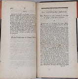 [Anonyme] [GUYOT Jean] "Dictionnaire médicinal portatif Contenant une méthode sûre pour connoître & guérir les Maladies critiques & chroniques, par des remèdes simples & proportionnés à la connoissance de tout le monde ; & plusieurs remèdes particuliers"