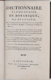 BULLIARD Pierre "Dictionnaire élémentaire de Botanique, revu et entièrement refondu par Louis-Claude RICHARD, Professeur de Botanique à l'Ecole de Médecine"