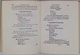 [Collectif] "Pharmacia Antverpiensis 1661 - Facsimile with an introduction by Dr. L. J. VANDEWIELE"