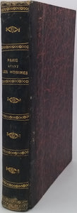 BOITARD Pierre "ETUDES ANTÉDILUVIENNES - PARIS AVANT LES HOMMES, L'HOMME FOSSILE, ETC. HISTOIRE NATURELLE DU GLOBE TERRESTRE suivi d'une nomenclature des trois règnes de la natures par Ch. Joubert"