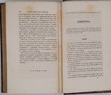 LASSAIGNE Jean Louis "Abrégé élémentaire de chimie inorganique et organique considérée comme science accessoire à l'étude de la médecine, de la pharmacie et de l'histoire naturelle"